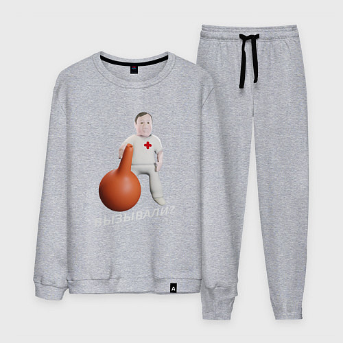 Мужской костюм Доктор и клизма / Меланж – фото 1