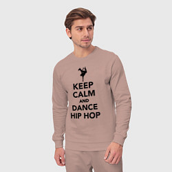 Костюм хлопковый мужской Keep calm and dance hip hop, цвет: пыльно-розовый — фото 2