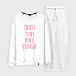 Костюм хлопковый мужской Tasty that pink venom - blackpink, цвет: белый