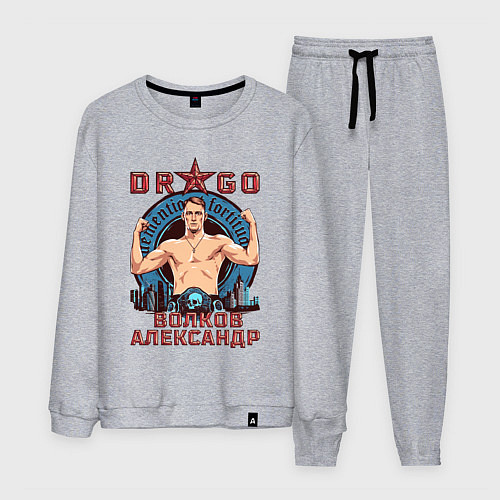 Мужской костюм Александр Волков / Меланж – фото 1