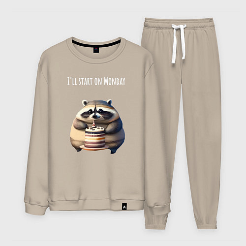 Мужской костюм Начну с понедельника - нейросеть / Миндальный – фото 1