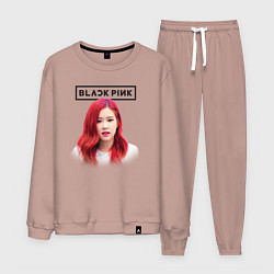 Костюм хлопковый мужской Blackpink Rose, цвет: пыльно-розовый