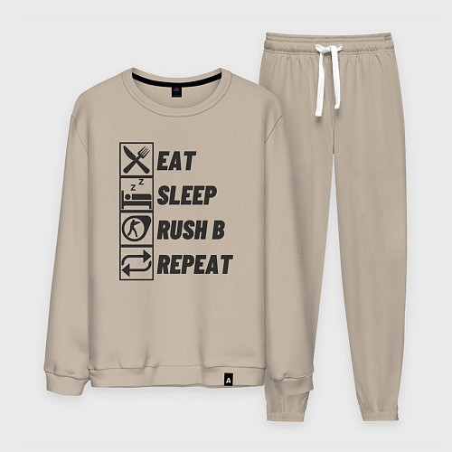 Мужской костюм Eat sleep rush b / Миндальный – фото 1
