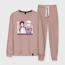 Мужской костюм Suguru & Satoru