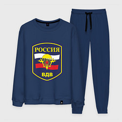 Костюм хлопковый мужской Россия ВДВ, цвет: тёмно-синий