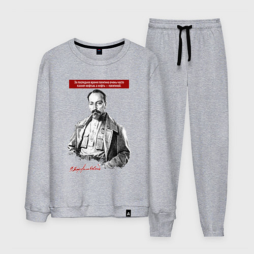 Мужской костюм Феликс Дзержинский / Меланж – фото 1