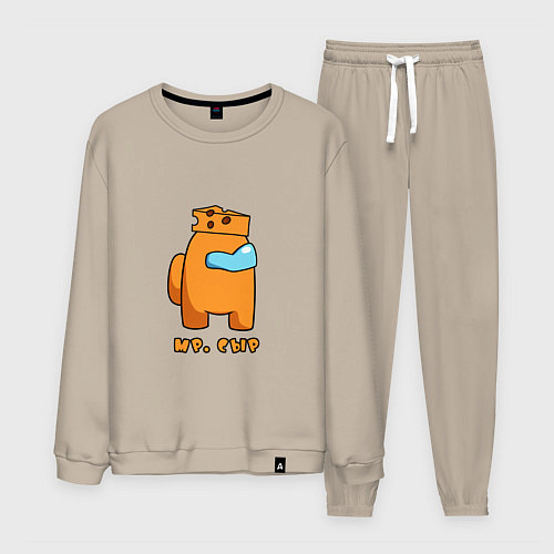 Мужской костюм Мистер Сыр из Among Us / Миндальный – фото 1