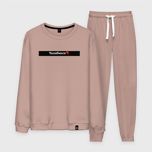 Мужской костюм Челябинск города России / Пыльно-розовый – фото 1