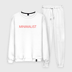 Костюм хлопковый мужской Минималист арт, цвет: белый