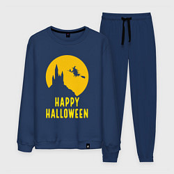 Костюм хлопковый мужской Halloween witch, цвет: тёмно-синий