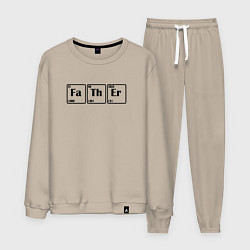 Костюм хлопковый мужской Father, цвет: миндальный