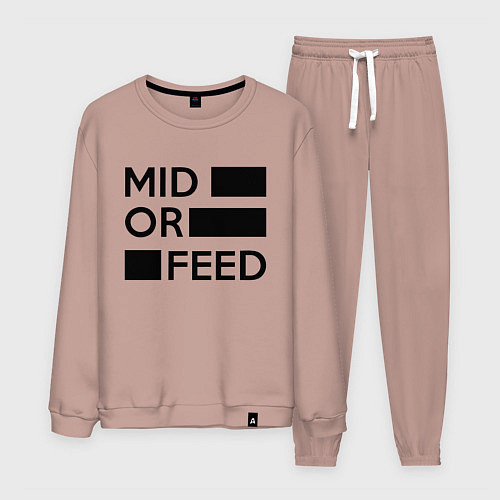 Мужской костюм Mid or feed / Пыльно-розовый – фото 1