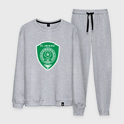 Мужской костюм Футбольный клуб Ахмат кавказ