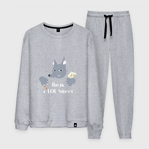 Мужской костюм Волк с LOL Street / Меланж – фото 1