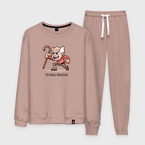 Мужской костюм Принц пенсии / Пыльно-розовый – фото 1