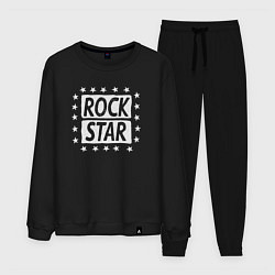 Костюм хлопковый мужской Star rock, цвет: черный