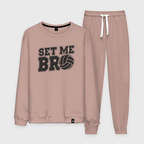 Мужской костюм Volleyball set me bro / Пыльно-розовый – фото 1