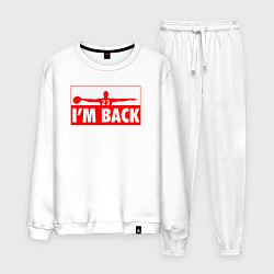 Костюм хлопковый мужской Возвращение Джордана, цвет: белый