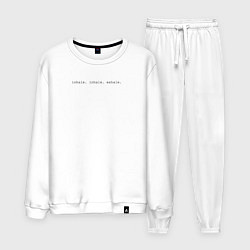 Мужской костюм Inhale inhale exhale