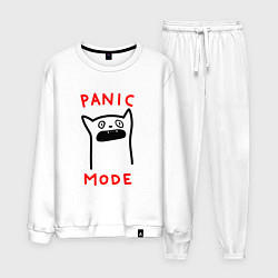 Костюм хлопковый мужской Panic mode - котик, цвет: белый