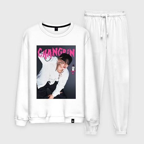 Мужской костюм Changbin Rock Star Stray Kids / Белый – фото 1