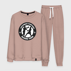 Костюм хлопковый мужской Portland boxing team, цвет: пыльно-розовый