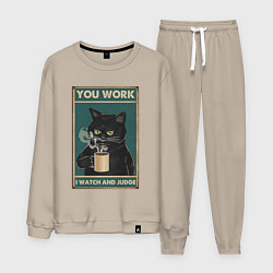 Костюм хлопковый мужской Суровый кот начальник, цвет: миндальный