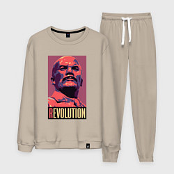 Костюм хлопковый мужской Lenin revolution, цвет: миндальный