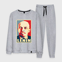 Костюм хлопковый мужской Владимир Ильич Ленин, цвет: меланж