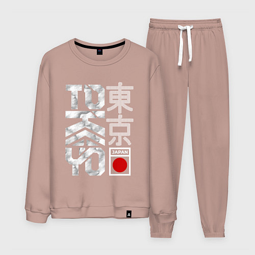 Мужской костюм Токио типографика / Пыльно-розовый – фото 1