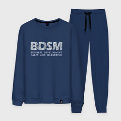 Костюм хлопковый мужской BDSM - business development sales and marketing, цвет: тёмно-синий