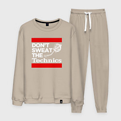 Костюм хлопковый мужской Dont sweat the Technics, цвет: миндальный