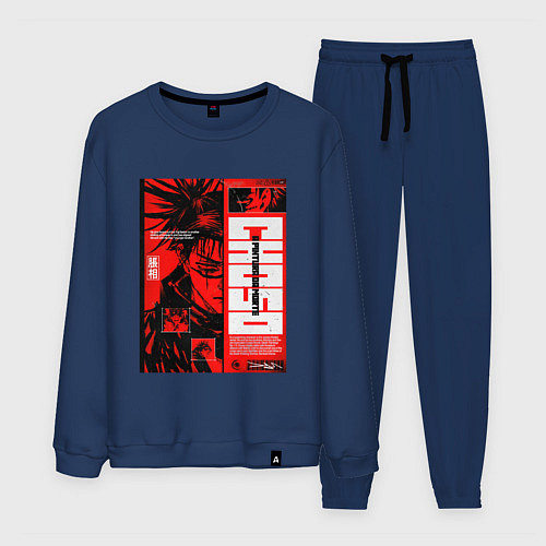 Мужской костюм Взгляд Чосо - Магическая битва / Тёмно-синий – фото 1