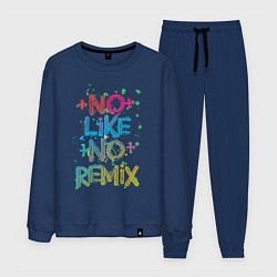 Костюм хлопковый мужской No like no remix, цвет: тёмно-синий