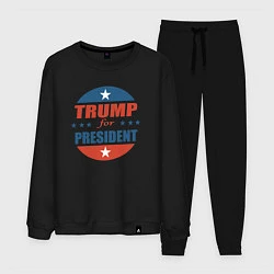 Костюм хлопковый мужской Трампа в президенты, цвет: черный