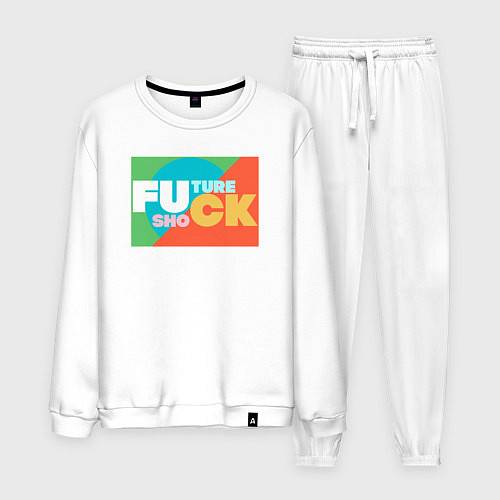 Мужской костюм Шок будущего / Белый – фото 1
