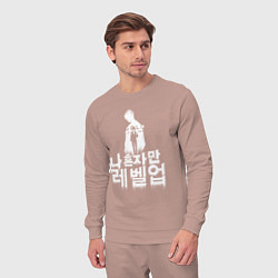 Костюм хлопковый мужской Solo Leveling A second chance, цвет: пыльно-розовый — фото 2