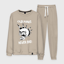 Костюм хлопковый мужской Old punk, цвет: миндальный