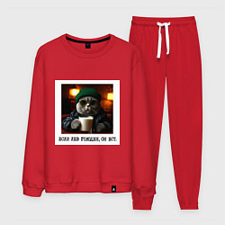 Костюм хлопковый мужской Кот джентельмен: когда лев голоден он ест, цвет: красный