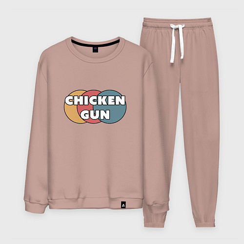 Мужской костюм Chicken gun круги / Пыльно-розовый – фото 1