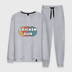 Костюм хлопковый мужской Chicken gun круги, цвет: меланж