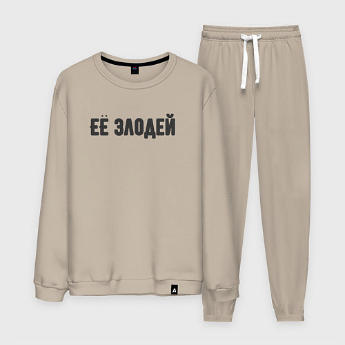 Мужской костюм Её злодей / Миндальный – фото 1