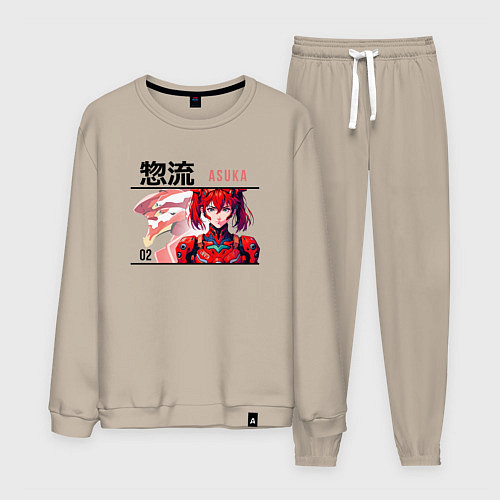 Мужской костюм Evangelion - Asuka / Миндальный – фото 1