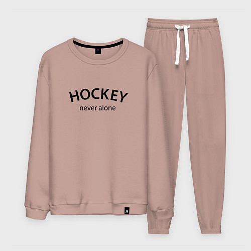 Мужской костюм Hockey never alone - motto / Пыльно-розовый – фото 1