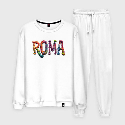Мужской костюм Roma yarn art / Белый – фото 1