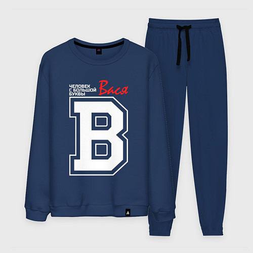 Мужской костюм Вася человек с большой буквы / Тёмно-синий – фото 1