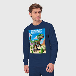 Костюм хлопковый мужской Minecraft and beersaur - ai art collaboration, цвет: тёмно-синий — фото 2