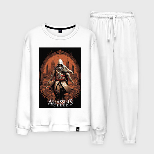 Мужской костюм Assassins creed древний Рим / Белый – фото 1