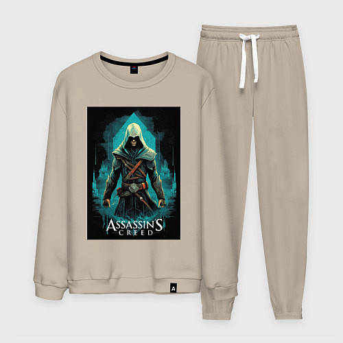 Мужской костюм Assassins creed изумрудный туман / Миндальный – фото 1