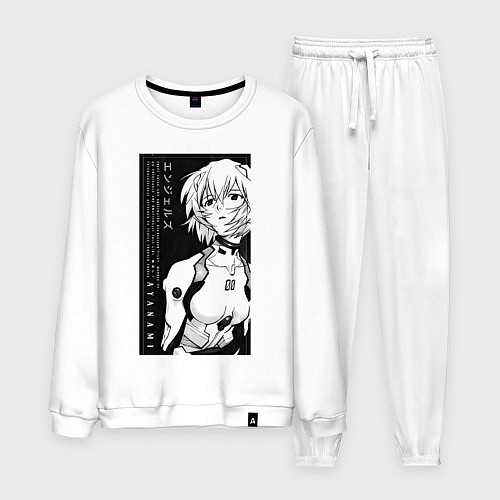 Мужской костюм Евангелион Рей Аянами пилот / Белый – фото 1